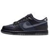 Dunk Slip Resistant Abrasion Resistant Low Top Kids' Skateboarding Shoes Black Sneakers HQ3815-001