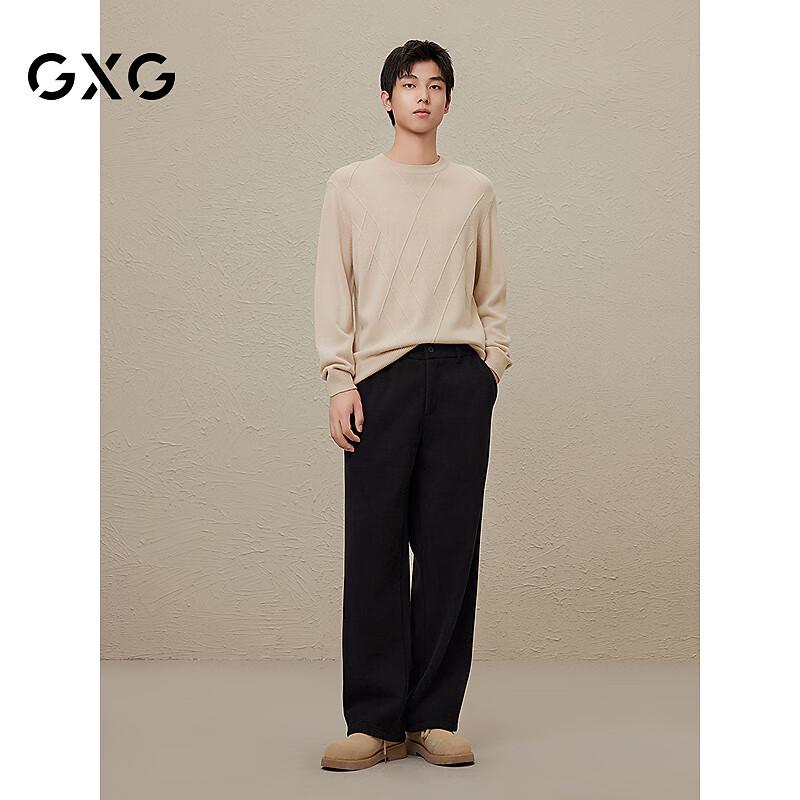 GXG Men's Straight-Leg Casual Pants