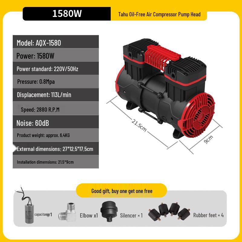 Ta Hu 550W/750W Oil-Free Air Compressor Pump Head, Copper/Aluminum Motor, Low Noise