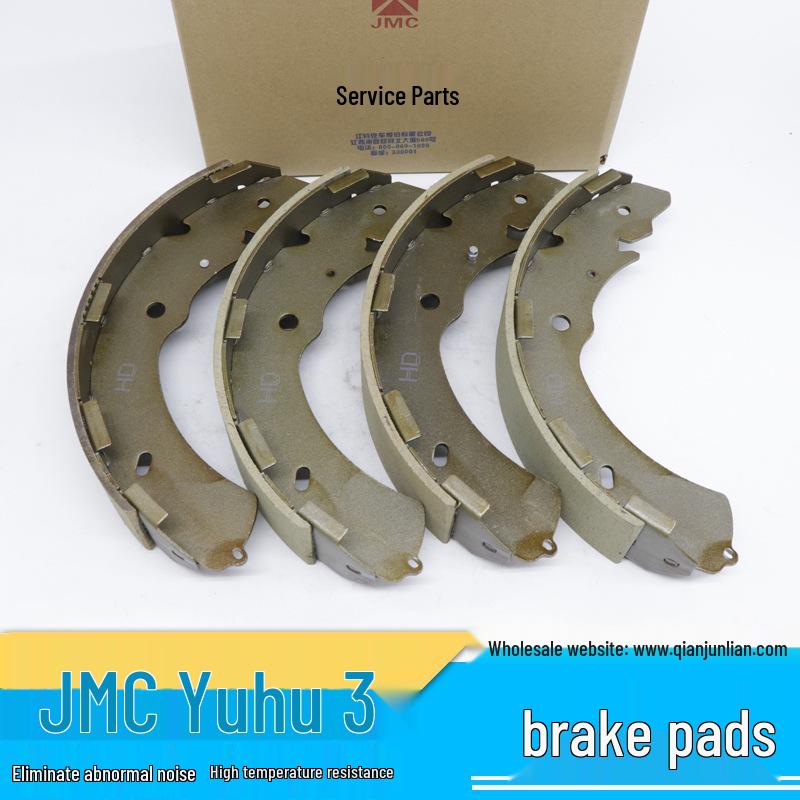 Jiangling Yuhu 3 Ceramic Front & Rear Brake Pads for Pickup