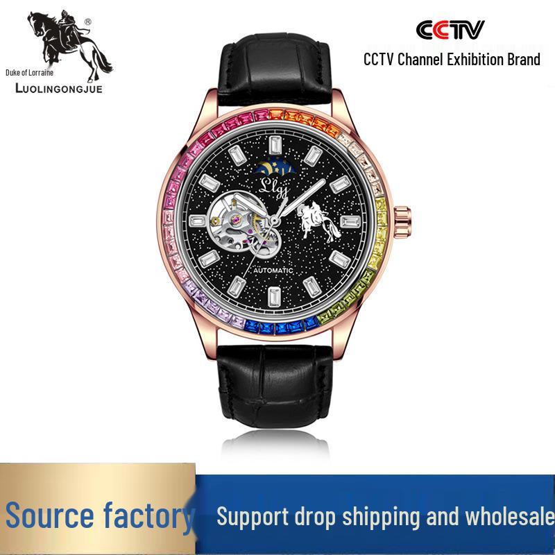 Duke of Lorraine 1976 Men's Luminous Skeleton Mechanical Watch