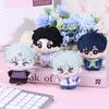 1/5/6Pcs Anime Peripheral Alien Stage Plush Starfish Body Desk Toys Keychain Plush Couple Keyrings Bag Pendants Fans Gift