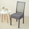Stretch Dining Chair Cover Soft Removable Anti Dust Seat Slipcover For Hotel Home Restaurant Furniture Protection