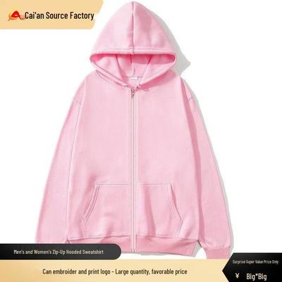 Chaqueta con capucha y cremallera de forro polar unisex