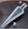 LEGO конструктор космический корабль Звездные войны – Суперзвездный разрушитель Экзекутор (75356)
