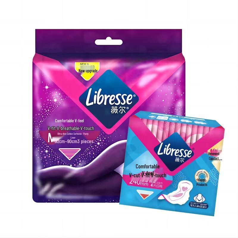 Libresse Comfort V-Sense Ultra-Thin Cotton Soft Sanitary Pads & Night Pants