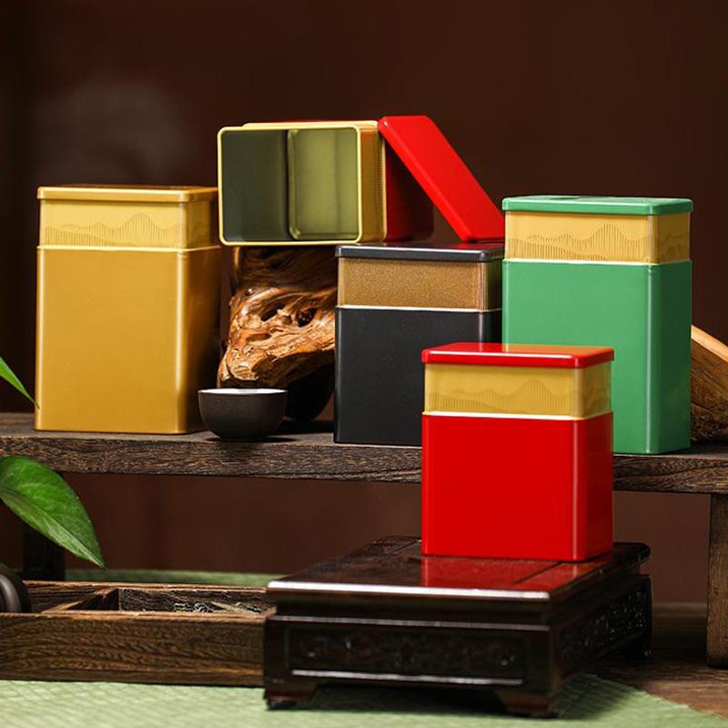 1 Pcs Mini Empty Tea Tin Can Household Green Black Tea Sealed Jar Portable Home Small Tea Packaging Box Tinplate Storage Cans