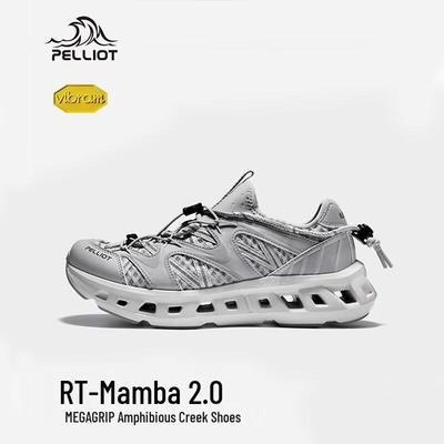 Men's Non-slip Outdoor Wading Shoes