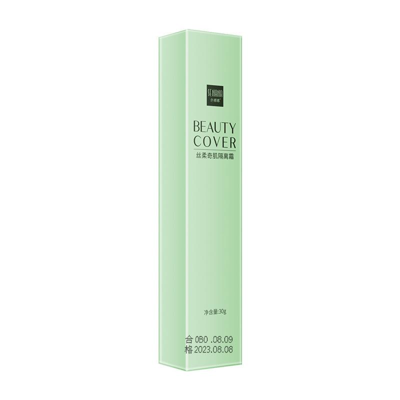 Silky and Wonderful Muscle Isolation Cream Moisturizing and Silky To Brighten Skin Tone, Repairing Blemishes, Isolation Cream BB Cream