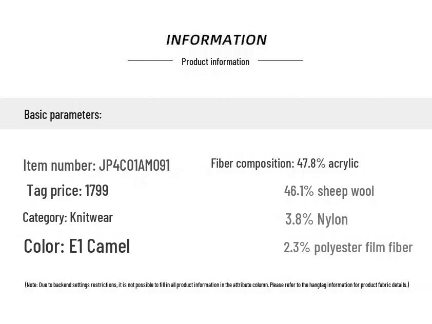 JESSIE Women's Simple V-Neck Contrasting Placket Knit Cardigan