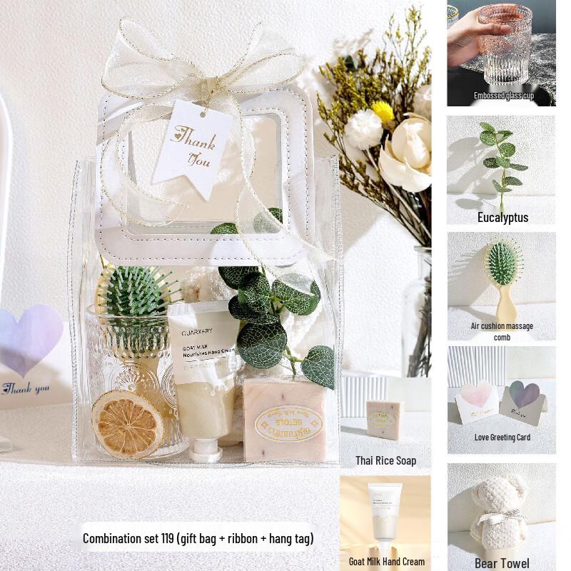 Celebration Gift Set