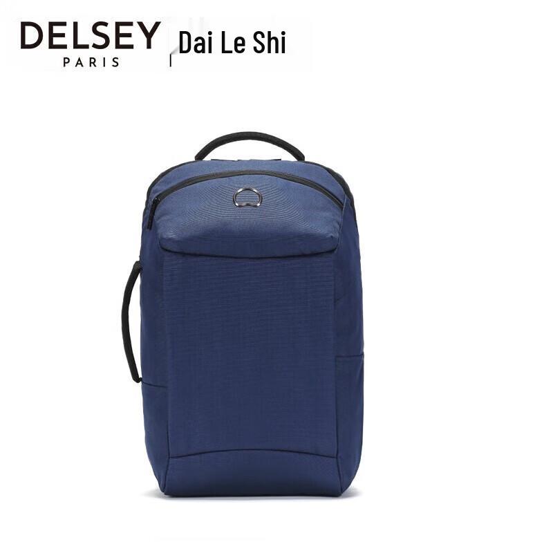 Рюкзак для деловых поездок DELSEY Ambassador