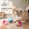 Jouet auto-amusant pour chat Basculeur Boule jouet pour chat Cage Souris Taquinage Bâton pour chat Petit jouet souris Jouet à grelots Boule