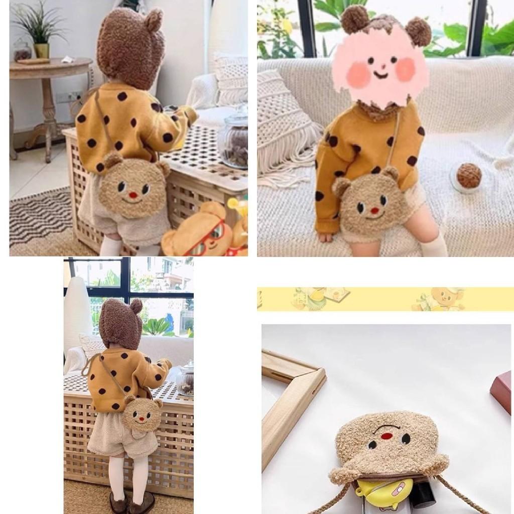 2024 New Cartoon Bear Crossbody Baby Plush Cute Coin Soft Yellow Bear