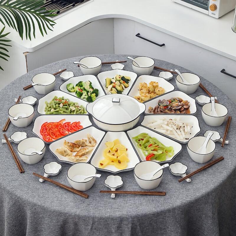 Naijiang Nordic Ceramic New Year Serving Platter Set