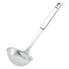 Fissler Original Profi Collection Stainless Steel Soup Ladle [Official Japanese Product] 084-008-08-000