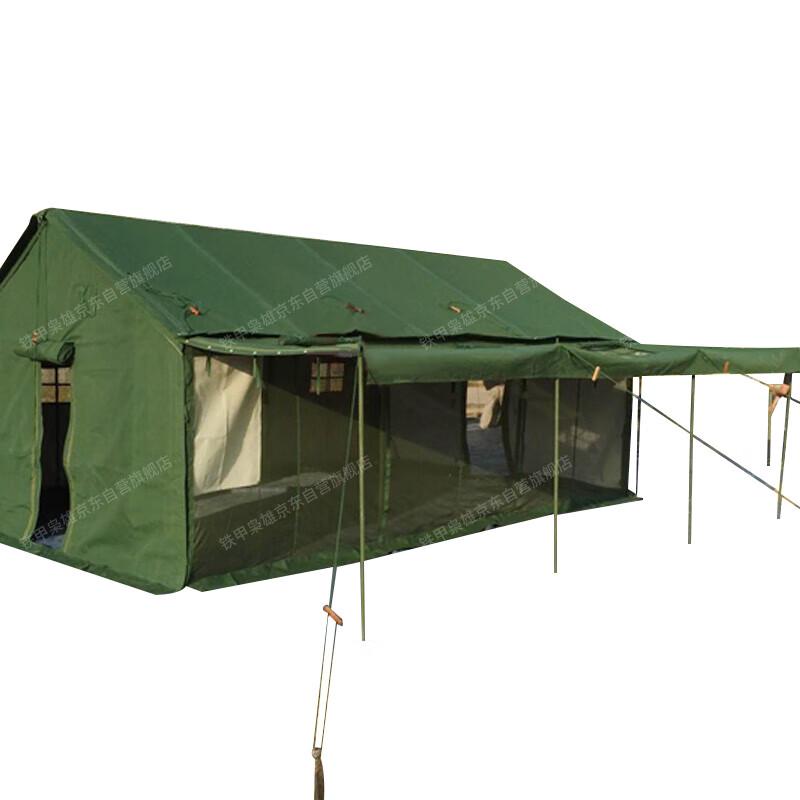 Windproof Tent Rope Plate