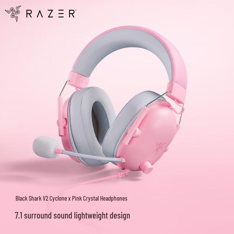 Razer BlackShark V2 X Wired Gaming Headset