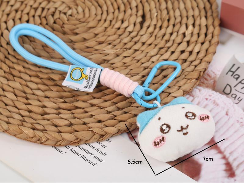 Yellow Duck Plush Keychain Charm
