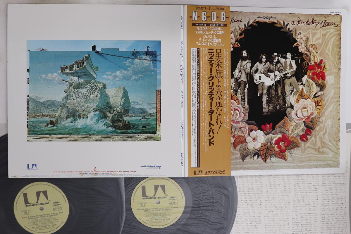 

LP Record NITTY GRITTY DIRT BAND - Stars And Stripes Forever GXF20745 UNITED ARTISTS 1980 Japan Obi Rock Used