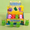 Adorable and Comical Staring Caterpillar Decompression Squeeze Toy