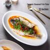 AOmeiyou Premium Ceramic Serving & Fish Plates