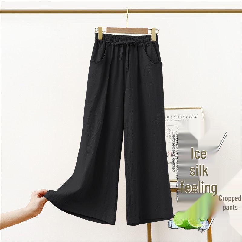 Women's Summer Ice Silk Quick-Dry Casual Wide-Leg Pants - 2026 New Style