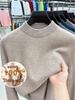 Men's High Neck 100% Pure Wool Sweater - Autumn & Winter Casual Knitwear