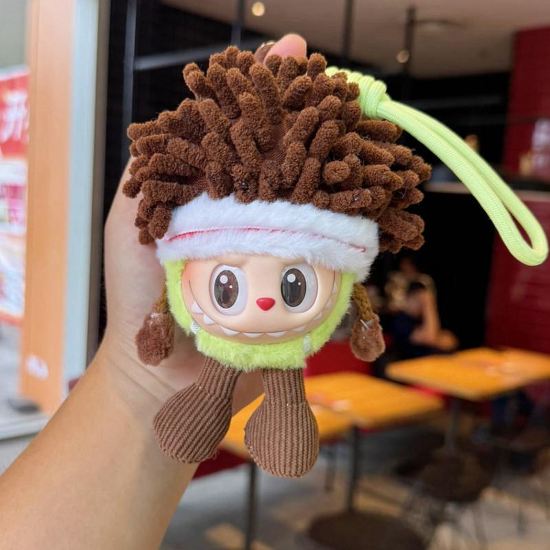 SilikonPlysch Kreativ Nyckelring Docka Hänge För Samlare Och Barn