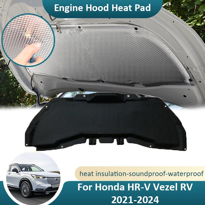 For Honda HR-V Vezel e:Ny1 RV MK3    2024 Cotton Cover Front Hood Pad ulation Engine Sound Soundproof Fireproof
