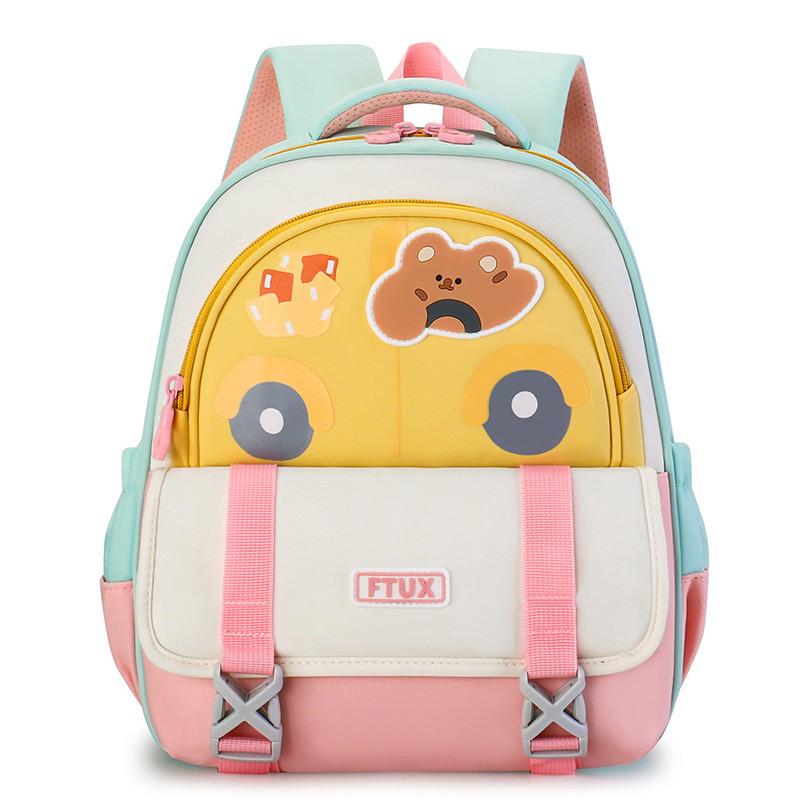 With Childrens Backpack Cartoon Car And Little Bear Print Design For Daily Use