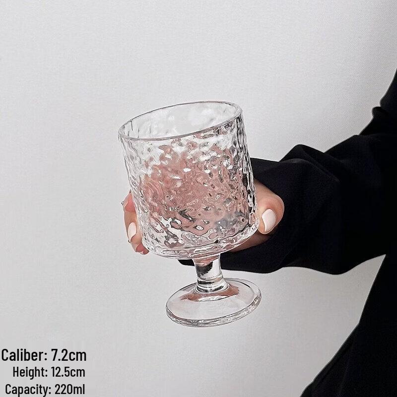 Retro Sunflower Embossed High-Stem Drinking Glass