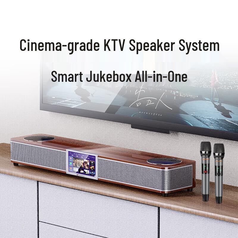 SANSUI DV-93P Home KTV Soundbar System CN Plug (adapter Included)