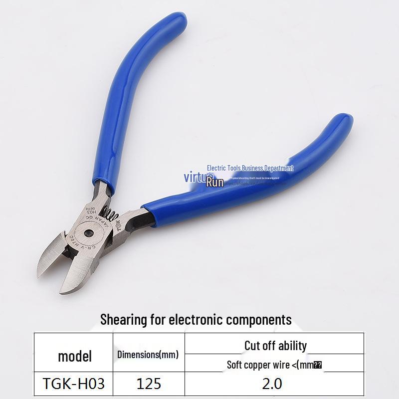 Dezhi Gao TGK-H726 Series Sprue Cutters: Angled Alloy Steel Pliers, 5-inch & 6-inch.