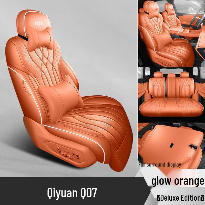 2526 Changan Qiyuan Q07 All-Season Full Coverage Seat Covers