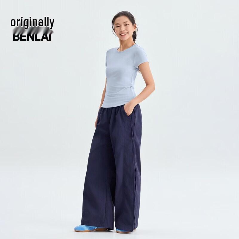 BENLAI Women's Cool-Touch Slim-Fit Short-Sleeve T-Shirt