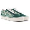 Vans Undefeated X OG Old Skool LX U-Man - Bistro Green Unisex Sneakers Marshmallow VN0A4P3X7AF