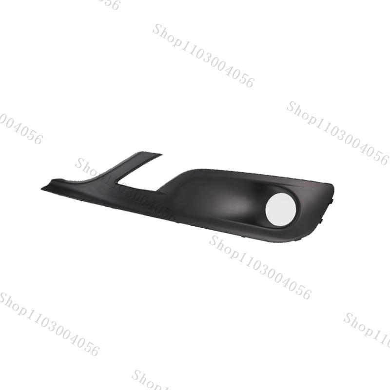 For Peugeot 508 2015 2016 2017 Car Front Fog Light Frame Grille Fog Light Cover Round/Square Fog Lamp Bezel Car Accessories