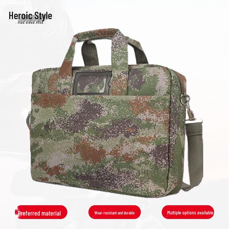 Outdoor Camouflage Laptop Briefcase