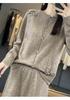 Women's 100% Pure Wool Knit Cardigan - Long Sleeve, Warm, Comfortable, Loose Fit, Slimming, Versatile Sweater.