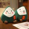 Zongzi Doll Gao Zongan Ankang Zongzi Cute Pillow Plush Toy Doll Hang Up That Dragon Boat Festival Gifts