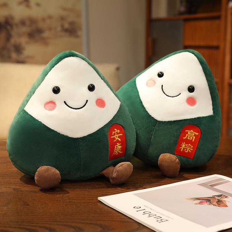 Zongzi Doll Gao Zongan Ankang Zongzi Cute Pillow Plush Toy Doll Hang Up That Dragon Boat Festival Gifts