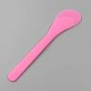 DIY Beauty Mask Tool Mask Bowl Set Plastic Mask Stick Mixing Bowl Beauty Bowl Spa Beauty