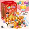 Latest Gold Smashing Egg  Surprise Doll Blind Sphere Disassembly Fun Lottery Plaything Relaxation Children'S Christmas Gift