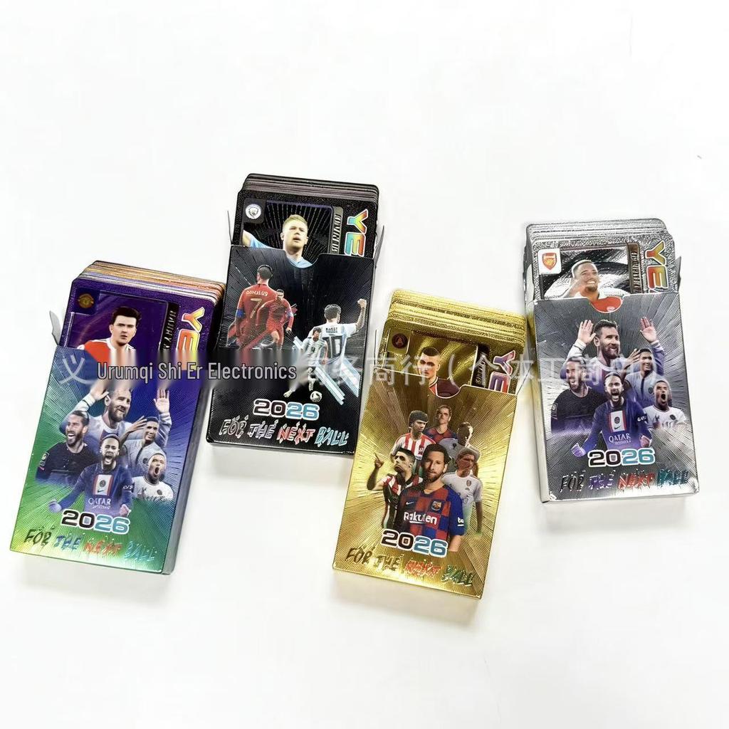 2026 World Cup Collectible Star Cards: Messi & Ronaldo in Gold Foil (55 sheets)