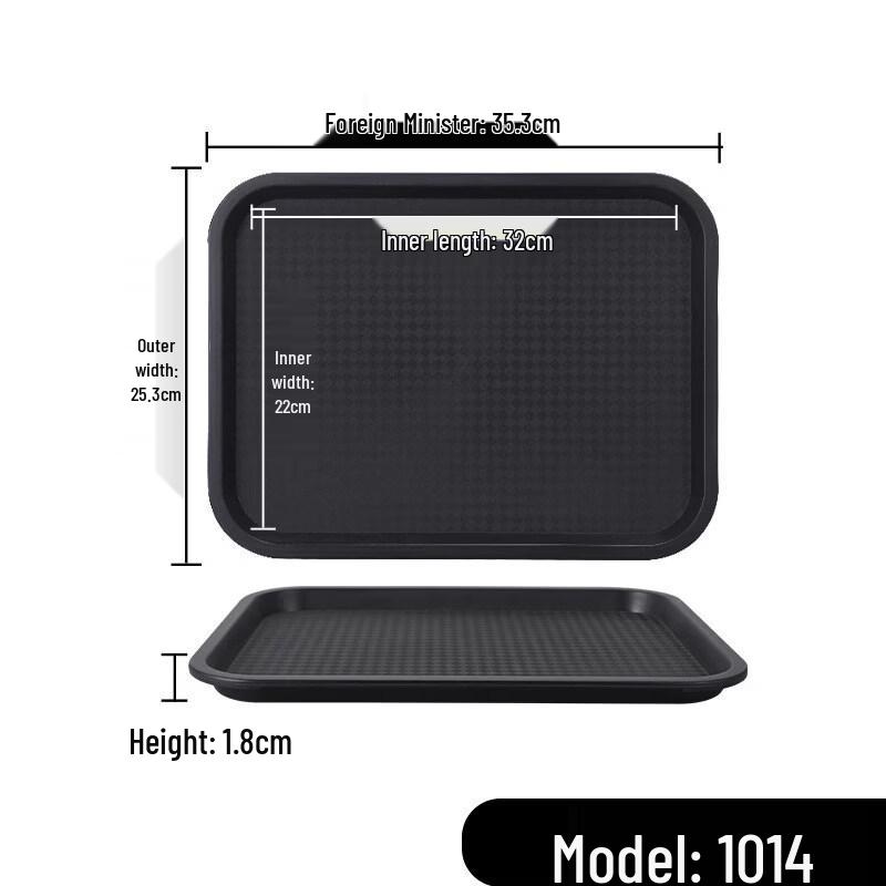 Jingbaodi Commercial Rectangular Serving Tray
