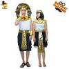 Halloween Costumes Party Clothes Cosplay Stage Costumes Costume Masquerade Cos Big Male Pharaoh