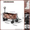Lightweight Folding Outdoor Camping Cart - Hand-Pulled Trolley for Shopping & Camping