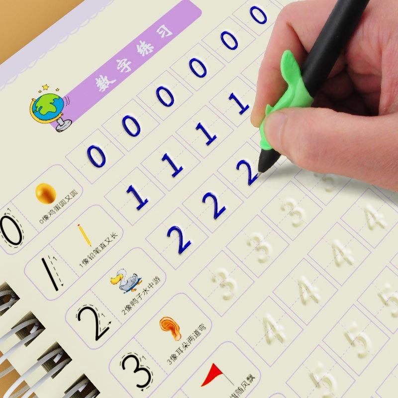 Magisches Kalligraphie-Übungsbuch für Kinder, Stiftkontroll-Training, Nachzeichnungsbuch für die Früherziehung