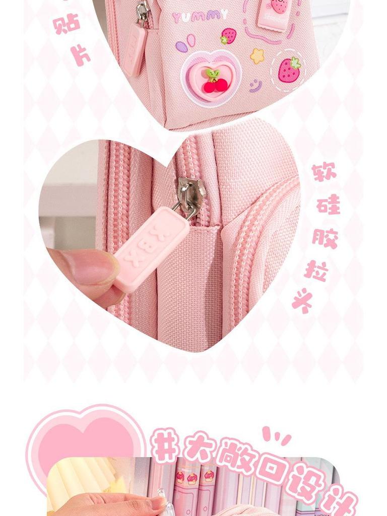 Three-layer Cute Cartoon Pencil Bag for Girls: Spacious, Stylish, and Ideal for Primary School Students